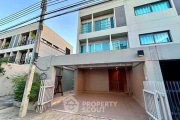3 Bedroom Townhouse for rent in Noble Cube, Suan Luang, Bangkok near Airport Rail Link Ramkhamhaeng