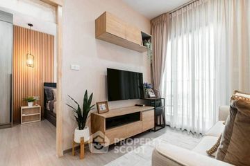 1 Bedroom Condo for rent in THE BASE Phetchaburi-Thonglor, Bang Kapi, Bangkok near MRT Phetchaburi