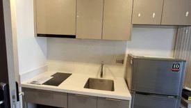 1 Bedroom Condo for rent in One 9 Five Asoke - Rama 9, Huai Khwang, Bangkok near MRT Phra Ram 9