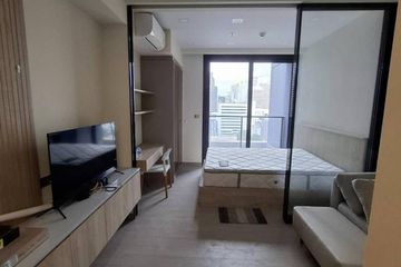 1 Bedroom Condo for rent in One 9 Five Asoke - Rama 9, Huai Khwang, Bangkok near MRT Phra Ram 9
