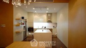 2 Bedroom Condo for rent in Noble Ora, Khlong Tan Nuea, Bangkok near BTS Thong Lo