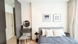 1 Bedroom Condo for rent in NUE District R9, Huai Khwang, Bangkok near MRT Phra Ram 9