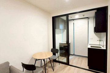 1 Bedroom Condo for rent in NUE District R9, Huai Khwang, Bangkok near MRT Phra Ram 9