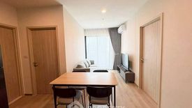 2 Bedroom Condo for rent in NUE District R9, Huai Khwang, Bangkok near MRT Phra Ram 9