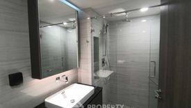 1 Bedroom Condo for sale in Klass Condo Siam, Wang Mai, Bangkok near BTS National Stadium