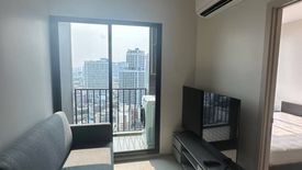 1 Bedroom Condo for sale in Nue Noble Ratchada-Lat Phrao, Chom Phon, Bangkok near MRT Lat Phrao