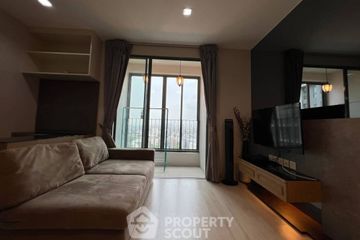 2 Bedroom Condo for sale in Ideo Mobi Sukhumvit 81, Bang Chak, Bangkok near BTS On Nut