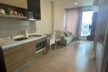 1 Bedroom Condo for sale in Phra Khanong, Bangkok near BTS On Nut