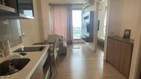 1 Bedroom Condo for sale in Phra Khanong, Bangkok near BTS On Nut