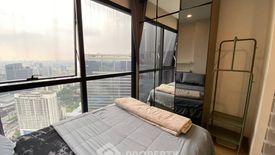 1 Bedroom Condo for sale in Ashton Chula - Silom, Si Phraya, Bangkok near MRT Sam Yan