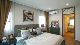 3 Bedroom House for sale in The Plant Chalongkrung, Lam Phak Chi, Bangkok