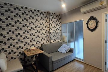 1 Bedroom Condo for rent in U Delight @ Huamak Station, Hua Mak, Bangkok near MRT Si Kritha