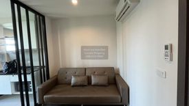 1 Bedroom Condo for rent in The Base Park East Sukhumvit 77, Phra Khanong Nuea, Bangkok near BTS On Nut