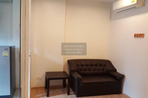 1 Bedroom Condo for rent in The Base Rama 9 - Ramkhamhaeng, Hua Mak, Bangkok near MRT Ramkhamhaeng 12