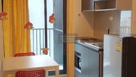 1 Bedroom Condo for rent in The Base Rama 9 - Ramkhamhaeng, Hua Mak, Bangkok near MRT Ramkhamhaeng 12