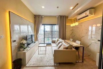 2 Bedroom Condo for rent in The Tree Pattanakarn - Ekkamai, Suan Luang, Bangkok near Airport Rail Link Ramkhamhaeng