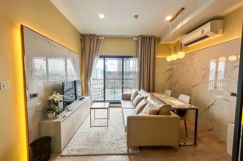 2 Bedroom Condo for rent in The Tree Pattanakarn - Ekkamai, Suan Luang, Bangkok near Airport Rail Link Ramkhamhaeng