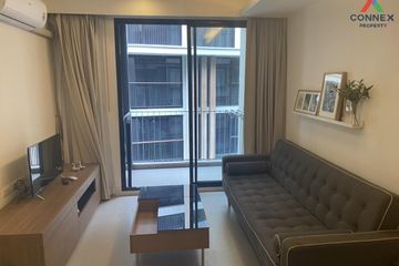 1 Bedroom Condo for rent in The Nest Ploenchit, Lumpini, Bangkok near BTS Ploen Chit