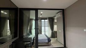 1 Bedroom Condo for rent in THE LINE Phahonyothin Park, Chatuchak, Bangkok near MRT Phahon Yothin