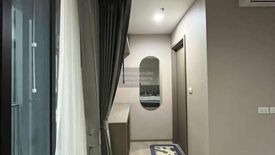 1 Bedroom Condo for rent in THE LINE Phahonyothin Park, Chatuchak, Bangkok near MRT Phahon Yothin