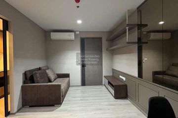 1 Bedroom Condo for rent in THE LINE Phahonyothin Park, Chatuchak, Bangkok near MRT Phahon Yothin