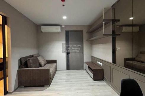 1 Bedroom Condo for rent in THE LINE Phahonyothin Park, Chatuchak, Bangkok near MRT Phahon Yothin