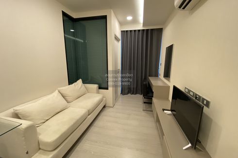 1 Bedroom Condo for rent in Vtara Sukhumvit 36, Phra Khanong, Bangkok near BTS Thong Lo