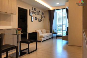 2 Bedroom Condo for rent in Vtara Sukhumvit 36, Phra Khanong, Bangkok near BTS Thong Lo