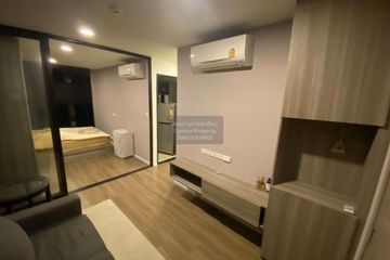 1 Bedroom Condo for rent in The Origin Ramintra 83 Station, Ram Inthra, Bangkok near MRT Synphaet