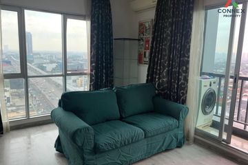 1 Bedroom Condo for rent in The Key Chaengwattana, Bang Talat, Nonthaburi near MRT Si Rat