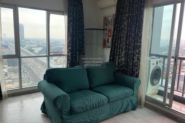 1 Bedroom Condo for rent in The Key Chaengwattana, Bang Talat, Nonthaburi near MRT Si Rat