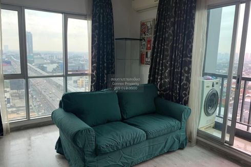 1 Bedroom Condo for rent in The Key Chaengwattana, Bang Talat, Nonthaburi near MRT Si Rat