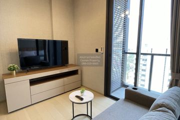 1 Bedroom Condo for rent in The Extro Phayathai - Rangnam, Thanon Phaya Thai, Bangkok near BTS Victory Monument