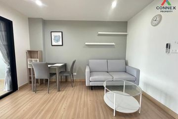 1 Bedroom Condo for rent in Bang Na, Bangkok near MRT Si Iam