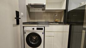 1 Bedroom Condo for rent in The Tree Hua Mak, Hua Mak, Bangkok near Airport Rail Link Hua Mak