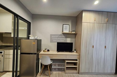 1 Bedroom Condo for rent in The Tree Hua Mak, Hua Mak, Bangkok near Airport Rail Link Hua Mak