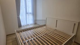 1 Bedroom Condo for rent in THE LINE Phahol - Pradipat, Phaya Thai, Bangkok near BTS Saphan Kwai