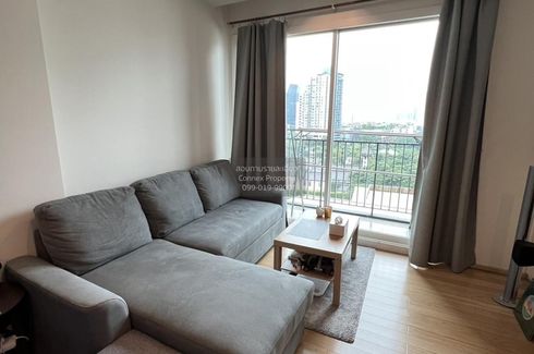1 Bedroom Condo for rent in Siri at Sukhumvit, Phra Khanong, Bangkok near BTS Thong Lo