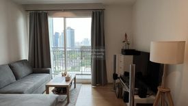 1 Bedroom Condo for rent in Siri at Sukhumvit, Phra Khanong, Bangkok near BTS Thong Lo