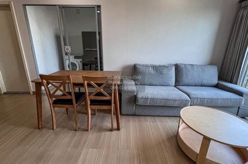 2 Bedroom Condo for rent in Supalai Veranda Phasi Charoen Station, Bang Wa, Bangkok near MRT Phasi Charoen