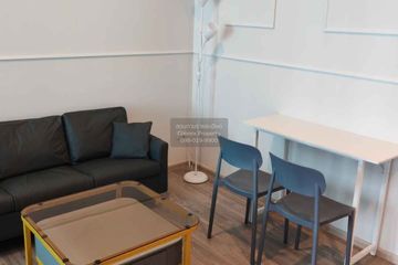 1 Bedroom Condo for rent in Regent Home Bangna, Bang Na, Bangkok near BTS Bang Na