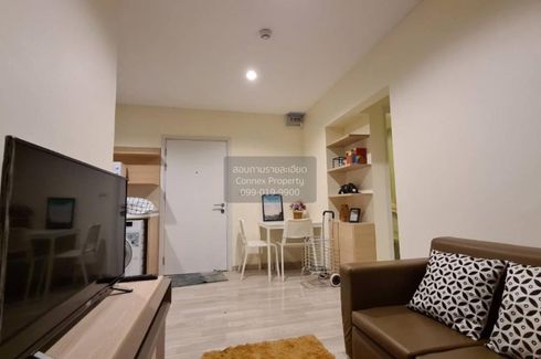 2 Bedroom Condo for rent in Plum Condo Chokchai 4, Lat Phrao, Bangkok