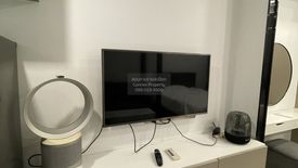 1 Bedroom Condo for rent in One 9 Five Asoke - Rama 9, Huai Khwang, Bangkok near MRT Phra Ram 9