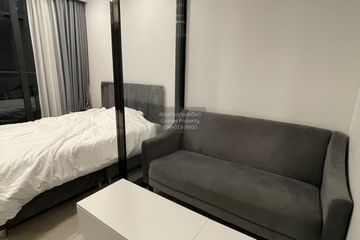 1 Bedroom Condo for rent in One 9 Five Asoke - Rama 9, Huai Khwang, Bangkok near MRT Phra Ram 9