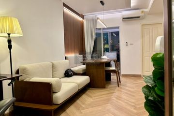 1 Bedroom Condo for rent in Supalai Park Kaset, Sena Nikhom, Bangkok near BTS Kasetsart University