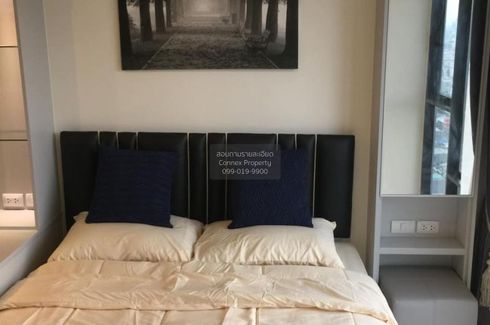 1 Bedroom Condo for rent in Rhythm Asoke, Makkasan, Bangkok near MRT Phra Ram 9