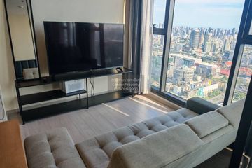 1 Bedroom Condo for rent in One 9 Five Asoke - Rama 9, Huai Khwang, Bangkok near MRT Phra Ram 9