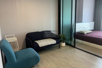 1 Bedroom Condo for rent in REACH Phahon Yothin 52, Khlong Thanon, Bangkok near BTS Saphan Mai