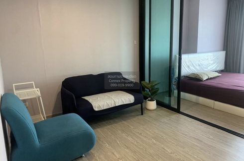 1 Bedroom Condo for rent in REACH Phahon Yothin 52, Khlong Thanon, Bangkok near BTS Saphan Mai