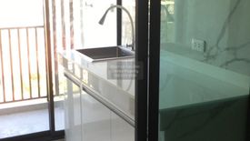 1 Bedroom Condo for rent in REACH Phahon Yothin 52, Khlong Thanon, Bangkok near BTS Saphan Mai